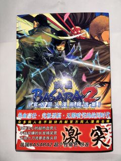 （分類：）位於 。 由 armybuilder 提交（商品編號 1428208281，圖片 1）。簡介： 。