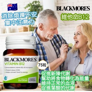 （分類：）位於 。 由 savemall703 提交（商品編號 1428226060，圖片 1）。簡介： 。