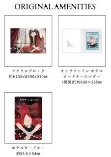 （分類：）位於 。 由 ayo831 提交（商品編號 1428235303，圖片 1）。簡介： 。