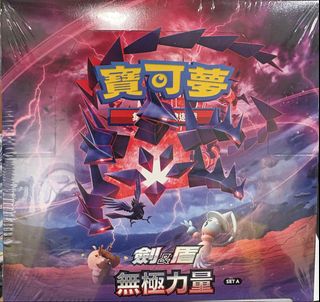 （分類：）位於 。 由 Ray0011 提交（商品編號 1428175905，圖片 1）。簡介： 。