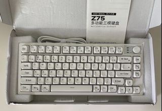 Brand-new Bluetooth / USB Wireless Mechanical Keyboard