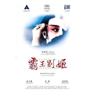 （分類：）位於 。 由 discs-land.tw 提交（商品編號 1428149538，圖片 1）。簡介： 。