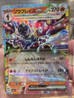 （分類：）位於 。 由 gameforfun999 提交（商品編號 1428177499，圖片 1）。簡介： 。