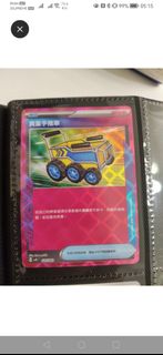 （分類：）位於 。 由 nl2651990 提交（商品編號 1428252322，圖片 1）。簡介： 。