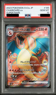 （分類：）位於 。 由 nth025 提交（商品編號 1428138610，圖片 1）。簡介： 。
