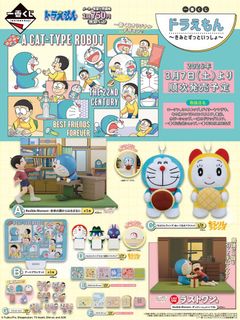（分類：）位於 。 由 aguuhk 提交（商品編號 1428245315，圖片 1）。簡介： 。