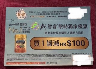 （分類：）位於 。 由 llokyii 提交（商品編號 1428220640，圖片 1）。簡介： 。