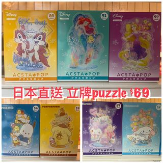 （分類：）位於 。 由 kashop10 提交（商品編號 1428113698，圖片 1）。簡介： 。