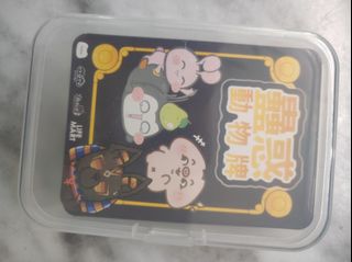 （分類：）位於 。 由 becbec6628 提交（商品編號 1428147326，圖片 1）。簡介： 。