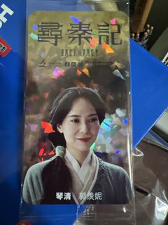 （分類：）位於 。 由 ericchan39 提交（商品編號 1428180735，圖片 1）。簡介： 。