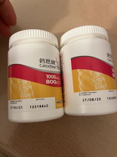 （分類：）位於 。 由 c.atat 提交（商品編號 1428118521，圖片 1）。簡介： 。