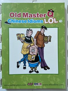 （分類：）位於 。 由 mosthk 提交（商品編號 1428139698，圖片 1）。簡介： 。