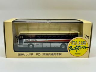 （分類：）位於 。 由 sav1hk 提交（商品編號 1428143928，圖片 1）。簡介： 。