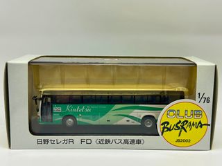 （分類：）位於 。 由 sav1hk 提交（商品編號 1428144847，圖片 1）。簡介： 。