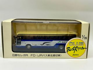 （分類：）位於 。 由 sav1hk 提交（商品編號 1428145343，圖片 1）。簡介： 。