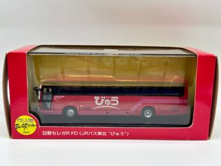 （分類：）位於 。 由 sav1hk 提交（商品編號 1428147970，圖片 1）。簡介： 。