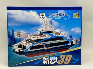 （分類：）位於 。 由 sav1hk 提交（商品編號 1428143145，圖片 1）。簡介： 。