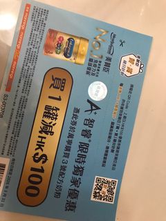 （分類：）位於 。 由 ma15952 提交（商品編號 1428215890，圖片 1）。簡介： 。