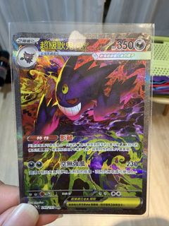 （分類：）位於 。 由 lim510 提交（商品編號 1428183555，圖片 1）。簡介： 。