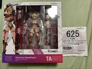 （分類：）位於 。 由 declutter8361 提交（商品編號 1428180785，圖片 1）。簡介： 。