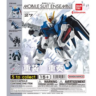 （分類：）位於 。 由 infinitytoys214 提交（商品編號 1428123546，圖片 1）。簡介： 。