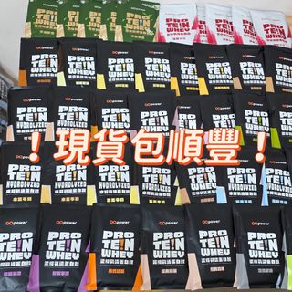 （分類：）位於 。 由 yuna.twshopping 提交（商品編號 1389773824，圖片 1）。簡介： 。