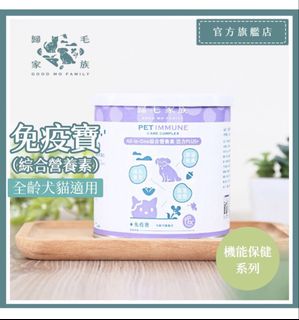 （分類：）位於 。 由 lovelyball 提交（商品編號 1428101974，圖片 1）。簡介： 。