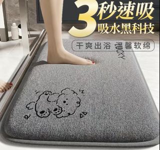 （分類：）位於 。 由 Risu_House 提交（商品編號 1428231603，圖片 1）。簡介： 。