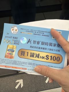 （分類：）位於 。 由 totomail 提交（商品編號 1428101907，圖片 1）。簡介： 。