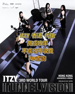 （分類：）位於 。 由 1s_ticket 提交（商品編號 1428178287，圖片 1）。簡介： 。