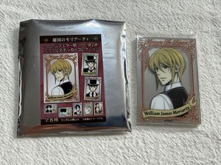 （分類：）位於 。 由 wingbstyle 提交（商品編號 1428255996，圖片 1）。簡介： 。