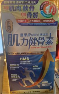 （分類：）位於 。 由 hey_babe 提交（商品編號 1428183416，圖片 1）。簡介： 。