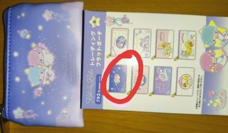（分類：）位於 。 由 goleelee 提交（商品編號 1428204903，圖片 1）。簡介： 。