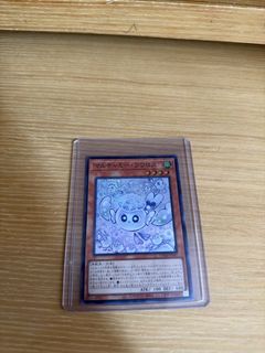 （分類：）位於 。 由 ycp0000 提交（商品編號 1428151612，圖片 1）。簡介： 。