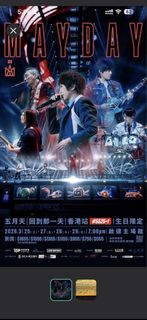 （分類：）位於 。 由 yikgh 提交（商品編號 1428173197，圖片 1）。簡介： 。