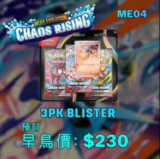 （分類：）位於 。 由 retromall 提交（商品編號 1428101921，圖片 1）。簡介： 。