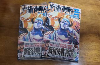 （分類：）位於 。 由 raveella 提交（商品編號 1428241932，圖片 1）。簡介： 。
