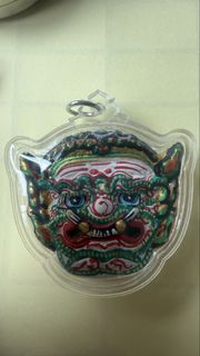 （分類：）位於 。 由 keflinchantata 提交（商品編號 1428109211，圖片 1）。簡介： 。