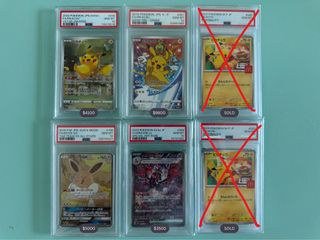（分類：）位於 。 由 sww33 提交（商品編號 1427849040，圖片 1）。簡介： 。