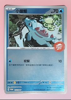 （分類：）位於 。 由 bbbulbul 提交（商品編號 1428247354，圖片 1）。簡介： 。