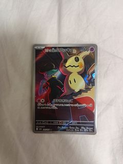 （分類：）位於 。 由 ming94447 提交（商品編號 1428235300，圖片 1）。簡介： 。