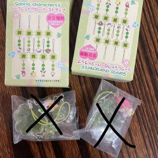 （分類：）位於 。 由 nicolechui620 提交（商品編號 1427668151，圖片 1）。簡介： 。