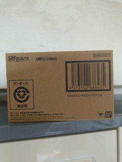 （分類：）位於 。 由 exiayee 提交（商品編號 1428162300，圖片 1）。簡介： 。