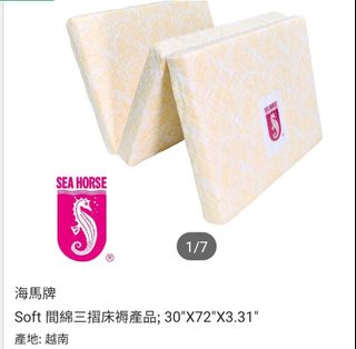 （分類：）位於 。 由 momoob 提交（商品編號 1428136007，圖片 1）。簡介： 。