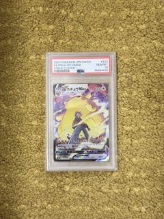 （分類：）位於 。 由 nixtoys 提交（商品編號 1428196958，圖片 1）。簡介： 。