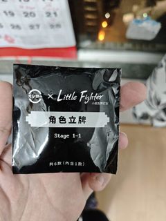 （分類：）位於 。 由 ansonomega 提交（商品編號 1428239033，圖片 1）。簡介： 。