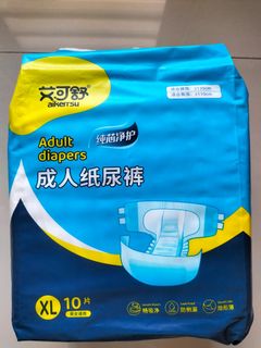 (Category: ) located in . Submitted by allimart (Listing ID 1428170894, Image 1). Description: .