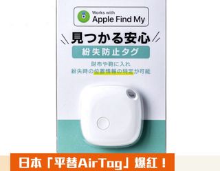 （分類：）位於 。 由 livewolf-7415 提交（商品編號 1428111646，圖片 1）。簡介： 。