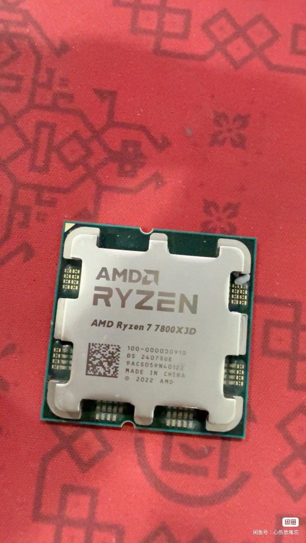 USED AMD Ryzen 7 7800X3D CPU Computers Tech Parts Accessories Amd Ryzen 7 7800x3d Cpu 1774361483 41dd474e Progressive 