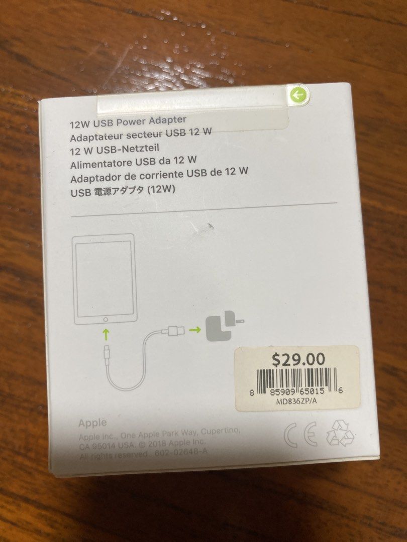 Apple 12W USB Power Adapter - Brand New